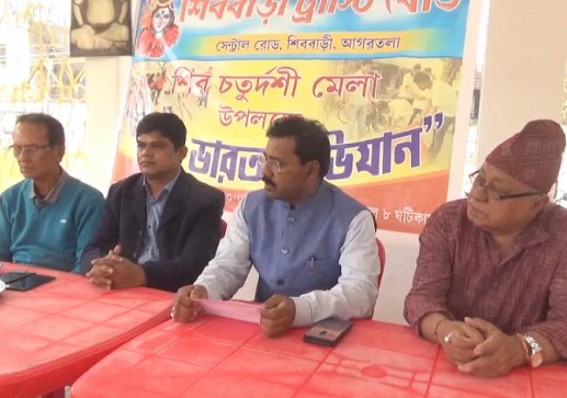 Shiva Chaturdashi festival to remain plastic-free : Official Shiva Chaturdashi festival to remain plastic-free : Official