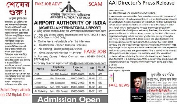 Syandan Editor's outbursts against Tripura CM indicate State Govt's tough stand against Multicrore AAI 'Fake Job Advt Scam'