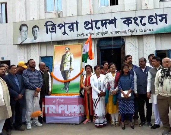 Tripura Congress celebrates 124th Birth Anniversary of Netaji Subhash Chandra Bose Tripura Congress celebrates 124th Birth Anniversary of Netaji Subhash Chandra Bose