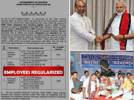 Manipur Govt regularized SSA Teachers ! Tripura SSA Teachers demand the same, as BJP promised ‘Regularization’ in Vision Document Manipur Govt regularized SSA Teachers ! Tripura SSA Teachers demand the same, as BJP promised ‘Regularization’ in Vision Document