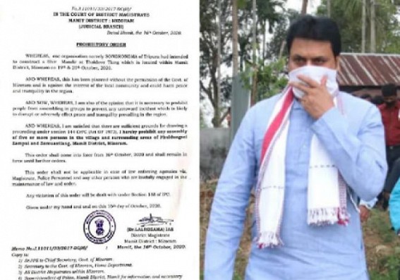 Tripura under Biplab Deb’s rule : Mizoram Govt illegally issued section 144 inside Tripura territory, no protests from Tripura CM yet Tripura under Biplab Deb’s rule : Mizoram Govt illegally issued section 144 inside Tripura territory, no protests from Tripura CM yet