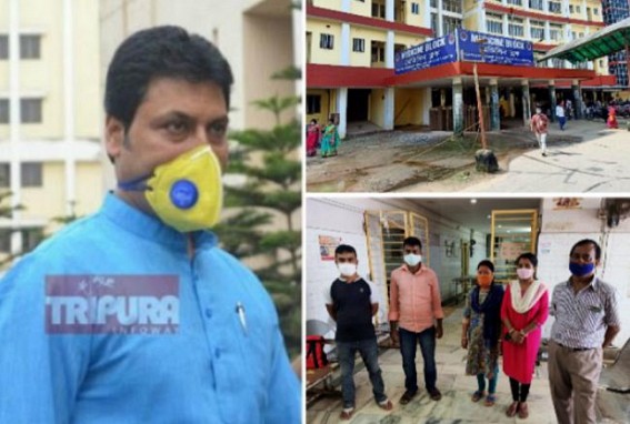Tripura CM Biplab Deb rewards Slow-Deaths to Kidney Patients : Stopped Supplying Free Medicines for Dialysis Patients GB hospital Tripura CM Biplab Deb rewards Slow-Deaths to Kidney Patients : Stopped Supplying Free Medicines for Dialysis Patients GB hospital