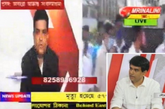 TIWN Editor lambasted Biplab Deb's Dictator Era's severe attacks on Press Freedom TIWN Editor lambasted Biplab Deb's Dictator Era's severe attacks on Press Freedom