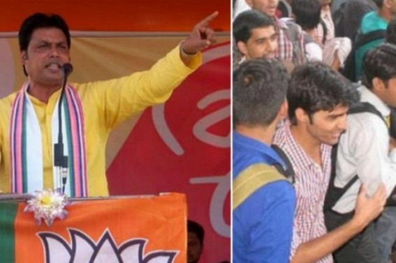 '8,000 Job Announcements in 15 Days, if any Govt has done that is BJP Govt', claims Biplab Deb : Tripura BJP gets new JUMLA after terminations of around 10,000 employees in 2.5 years : 50,000 Govt Jobs in 1-Year Promise forgotten 