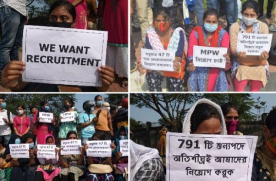 791 MPW Posts remained Vacant in Tripura : Protest staged by Unemployed Job Aspirants Demanding filling up of Vacant Posts 791 MPW Posts remained Vacant in Tripura : Protest staged by Unemployed Job Aspirants Demanding filling up of Vacant Posts