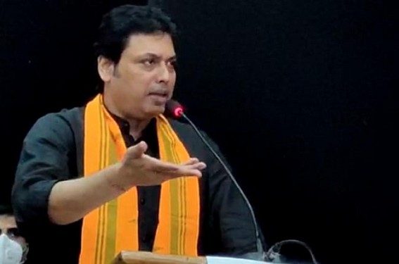 'Narendra Modi Govt knows the Tactics of how to Collect Taxes from Public' : Says Tripura CM Biplab Deb 'Narendra Modi Govt knows the Tactics of how to Collect Taxes from Public' : Says Tripura CM Biplab Deb