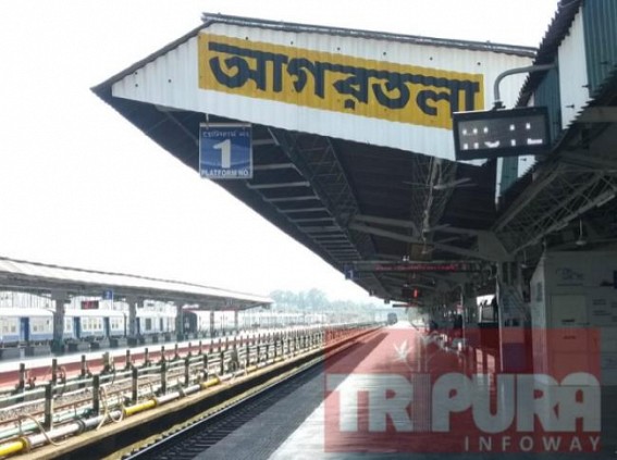 Without any Picketing and Rasta Roko, Tripura's Rail Services Paralyzed on Trade Unions' Strike Day Without any Picketing and Rasta Roko, Tripura's Rail Services Paralyzed on Trade Unions' Strike Day