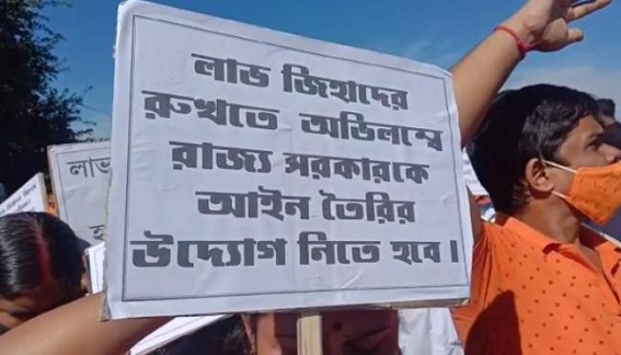 Thousands of People blocked National Highway protesting against Love-Jihad at Udaipur Thousands of People blocked National Highway protesting against Love-Jihad at Udaipur