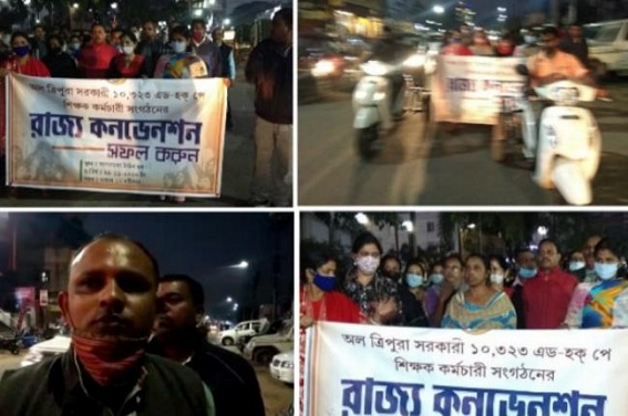 10323 Ad-Hoc Committee Convention Tomorrow : Sacked Teachers clarifies, 'Conventions may be Separate but upcoming Movements will be Jointly Organized' 10323 Ad-Hoc Committee Convention Tomorrow : Sacked Teachers clarifies, 'Conventions may be Separate but upcoming Movements will be Jointly Organized'