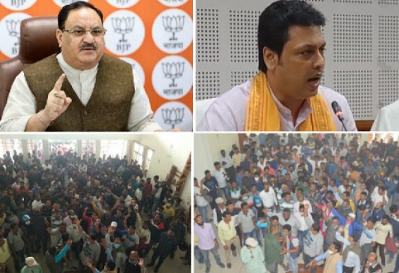 BJP High Command Orders Biplab Deb to Cancel December 13 Rally at Astabal Stadium : Asked Biplab Deb not to Interfere in Party Affairs further ! BJP High Command Orders Biplab Deb to Cancel December 13 Rally at Astabal Stadium : Asked Biplab Deb not to Interfere in Party Affairs further !