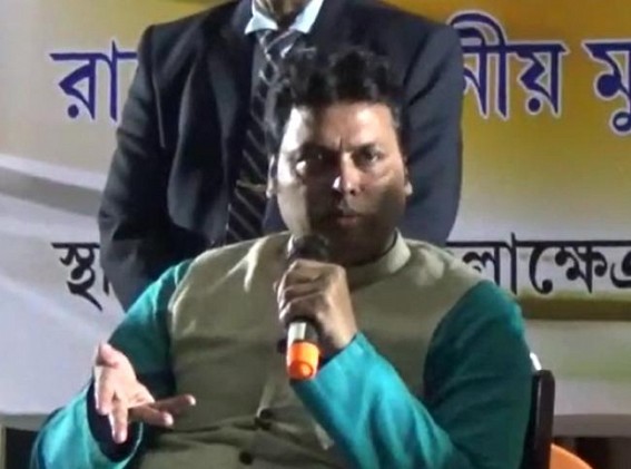 'Don't Worry ! Nobody can Keep You kidnapped for long and if needed, I will go physically to rescue You' : CM Biplab Deb told Contractors 'Don't Worry ! Nobody can Keep You kidnapped for long and if needed, I will go physically to rescue You' : CM Biplab Deb told Contractors