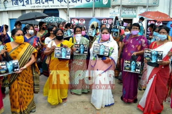 Tripura Mahila Congress organised 'Garima' campaign Tripura Mahila Congress organised 'Garima' campaign