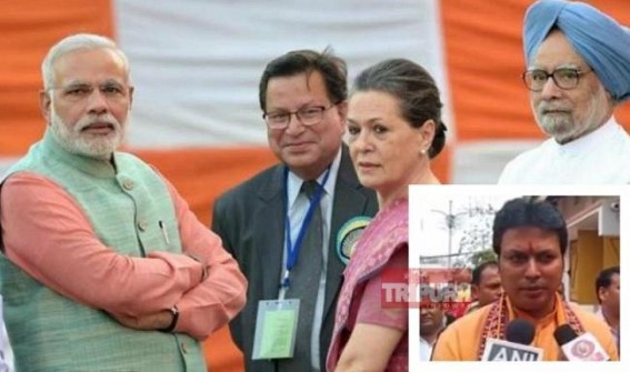 ‘Rahul Gandhi’s mother also does not use social media’ : Tripura CM defends Modi’s Social Media quitting plan ‘Rahul Gandhi’s mother also does not use social media’ : Tripura CM defends Modi’s Social Media quitting plan