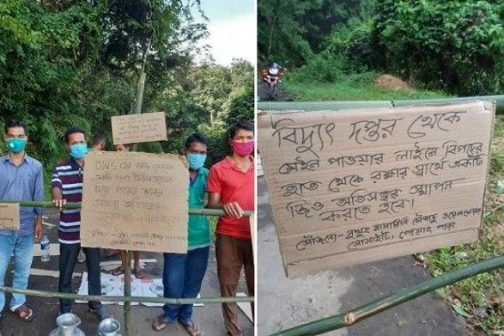 Hira ++?? Locals blocked road in demand of pure water and proper electricity connection in Poyang Para