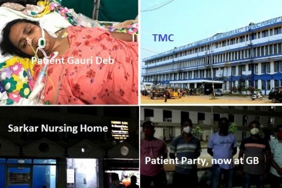 38 years old woman on verges of death after Gallbladder Operation in Sarkar Nursing Home : TMC hospital's Total Failure, Disrupted Services damaged further under Junior Doctors 38 years old woman on verges of death after Gallbladder Operation in Sarkar Nursing Home : TMC hospital's Total Failure, Disrupted Services damaged further under Junior Doctors