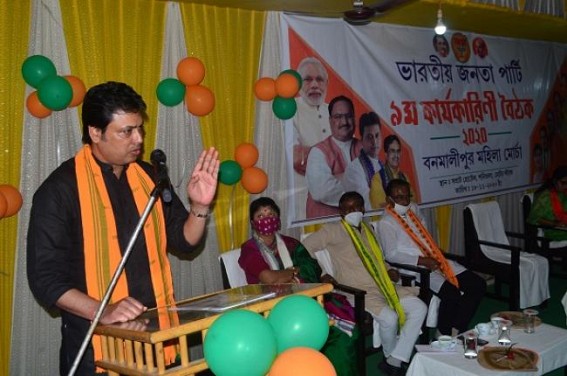 'When All SOYTAAN People are United, it means the RAJA has Correct Direction' : Biplab Deb's frustration Visible amid 28 MLAs demanded CM replacement 'When All SOYTAAN People are United, it means the RAJA has Correct Direction' : Biplab Deb's frustration Visible amid 28 MLAs demanded CM replacement