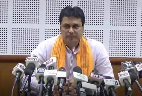Tripura CM says, he wants to resign if Public tell him to resign on 13th December Tripura CM says, he wants to resign if Public tell him to resign on 13th December