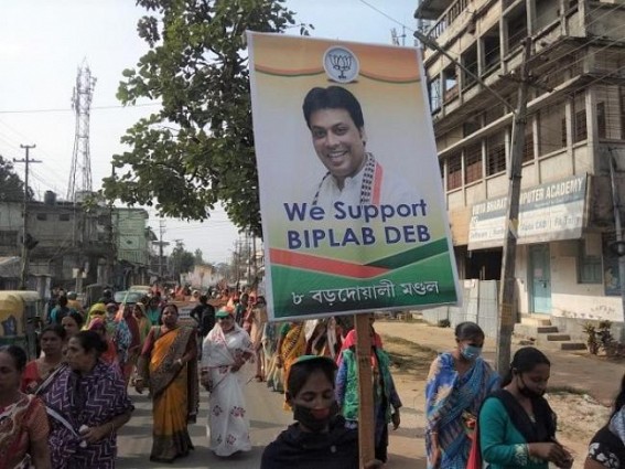 Tripura BJP's Political Crisis : Biplab Deb left with 'No other Option' except Congress Vote Bank Assets, requested MLAs to conduct rallies in his 'Support' Tripura BJP's Political Crisis : Biplab Deb left with 'No other Option' except Congress Vote Bank Assets, requested MLAs to conduct rallies in his 'Support'