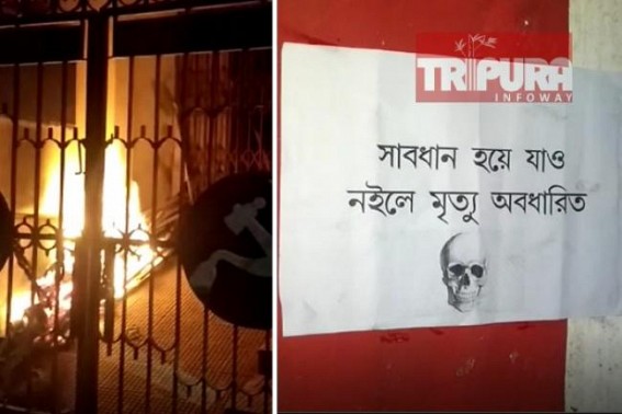 CPI-Mâ€™s Party Office burnt, murder warning pasted on main-gate