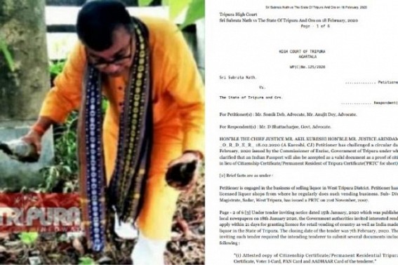 Tripura High Court dismissed Minister Ratan Lal Nath’s Nephew (Liquor Seller) Subrata Nath’s petition challenging Govt’s Excise Policy : HC upheld Tripura Govt’s Excise Policy Tripura High Court dismissed Minister Ratan Lal Nath’s Nephew (Liquor Seller) Subrata Nath’s petition challenging Govt’s Excise Policy : HC upheld Tripura Govt’s Excise Policy