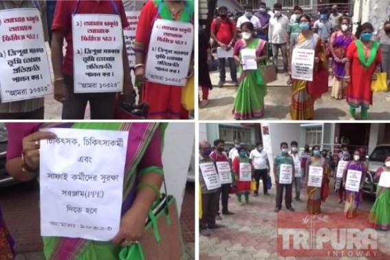 ‘Amra 10323’ teachers demand alternative honourium based Jobs till Supreme Court gives judgement on Tripura Govt’s petition to recruit 10323 teachers in Non-Teaching posts ‘Amra 10323’ teachers demand alternative honourium based Jobs till Supreme Court gives judgement on Tripura Govt’s petition to recruit 10323 teachers in Non-Teaching posts