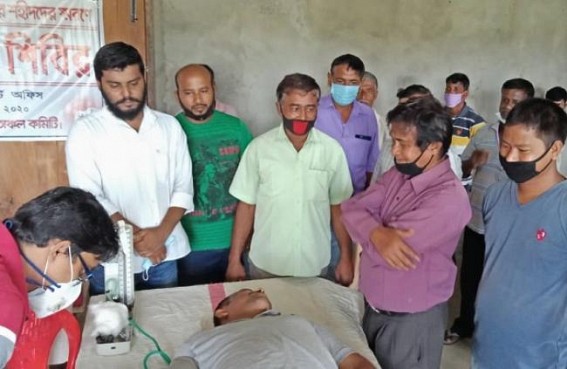 On 74th I-Day, DYFI organized Blood donation camp at Bagma On 74th I-Day, DYFI organized Blood donation camp at Bagma