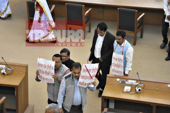 Opposition walked out of Tripura Assembly Opposition walked out of Tripura Assembly
