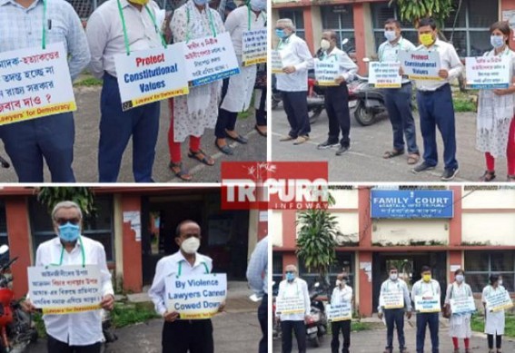 Increasing Attacks on Lawyers, Deteriorating Law and Order : Lawyers Group staged agitation at West District Court Increasing Attacks on Lawyers, Deteriorating Law and Order : Lawyers Group staged agitation at West District Court
