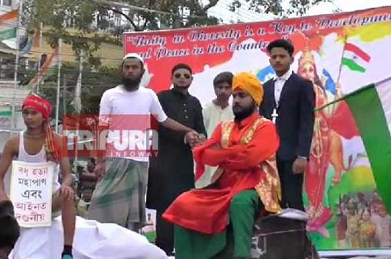 ‘Bharat Mata’ staged with Secularism flavor in Sudip Barman’s rally ‘Bharat Mata’ staged with Secularism flavor in Sudip Barman’s rally