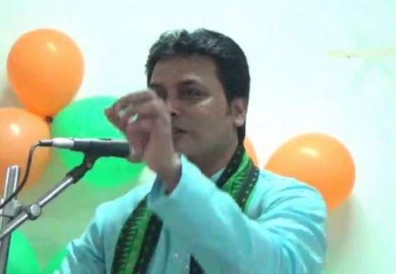 'Your biggest achievement is our Election winning' : Biplab Deb tells BJP kariyakartas 'Your biggest achievement is our Election winning' : Biplab Deb tells BJP kariyakartas