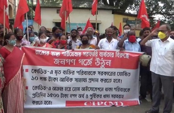 CPI-M held protest over Tripura's crippling health service amid Covid Pandemic CPI-M held protest over Tripura's crippling health service amid Covid Pandemic