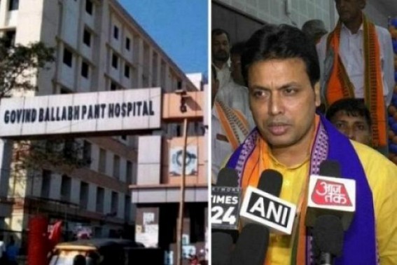CM claims ‘Growth Rate’ of Tripura among top 5 states’ amid charging Govt hospital Patients : Scrapping Free Medical Health Services in Govt hospitals is BJP Govt’s Biggest inhuman decision of 23 months CM claims ‘Growth Rate’ of Tripura among top 5 states’ amid charging Govt hospital Patients : Scrapping Free Medical Health Services in Govt hospitals is BJP Govt’s Biggest inhuman decision of 23 months