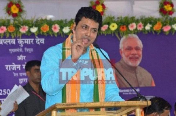 ‘Tripura as business hub world-wide popular now’, Claims CM ‘Tripura as business hub world-wide popular now’, Claims CM