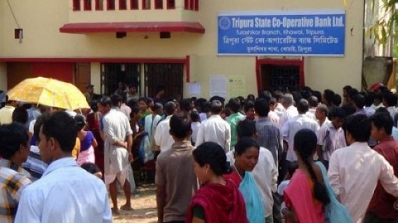 Tripura State’s Cooperative Bank Employees Federation alleged Intimidation, Attacks Tripura State’s Cooperative Bank Employees Federation alleged Intimidation, Attacks
