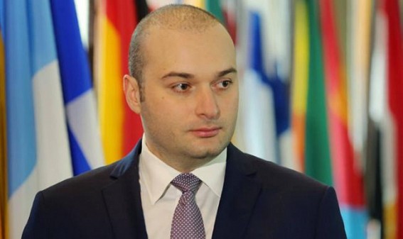 Georgian PM announces resignation Georgian PM announces resignation