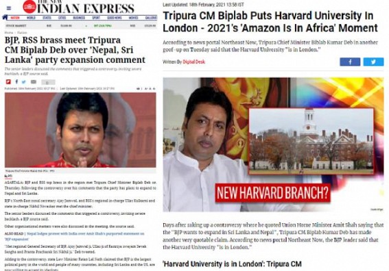 HARVARD, NEPAL-SRI-LANKA Speeches Affect ! After Central BJP's Scolding, Biplab Deb stops 'Facebook Live Speeches' : Videos are published Only after Cutting, Joining, Editing  