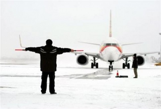 Mongolia prepares to reopen air border from May 1 Mongolia prepares to reopen air border from May 1