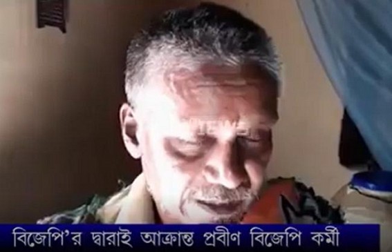 Senior BJP member was brutally attacked by BJP Party workers in Tripura