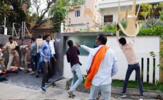 BJP men attack TRS MLA's house over remarks on Ram temple BJP men attack TRS MLA's house over remarks on Ram temple