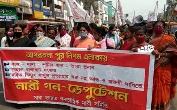 CPI-M's Women wing's statewide demonstration with Livelihood-Centric 7 demands