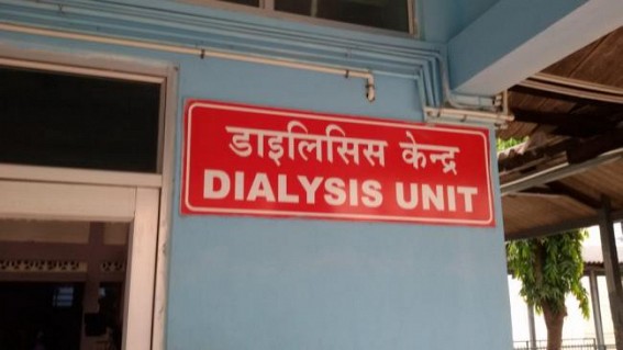 Dialysis Patients of Poor Families are forced to die in Tripura as Health Dept not supplying Free Medicines Properly : Dialysis Centre in GB left in Pathetic Condition Dialysis Patients of Poor Families are forced to die in Tripura as Health Dept not supplying Free Medicines Properly : Dialysis Centre in GB left in Pathetic Condition