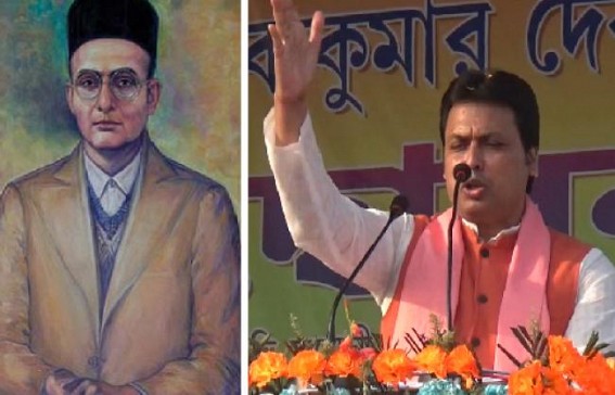 'After Gandhi and Vivekananda, the Communists will worship Savarkar soon........', claims Biplab Deb