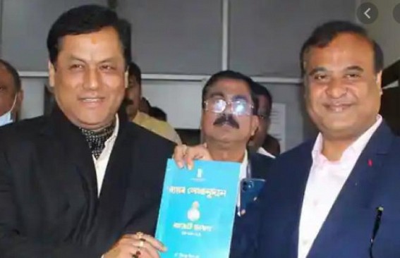 BJP releases final list of 17 candidates for Assam polls BJP releases final list of 17 candidates for Assam polls