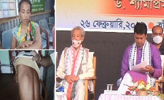BJP, IPFT continue boxing at ground level : But leaders are in Peace BJP, IPFT continue boxing at ground level : But leaders are in Peace