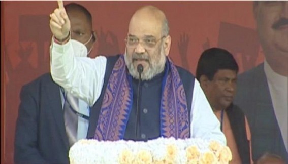 Sunderbans will be made a separate district if BJP comes to power: Shah Sunderbans will be made a separate district if BJP comes to power: Shah