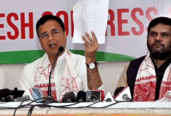 Under BJP, Assam's GSDP fell from 15.67% to to 6.3%: Congress
