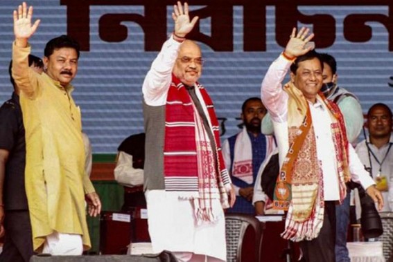 BJP-led NDA retains power in Assam with less number of seats BJP-led NDA retains power in Assam with less number of seats