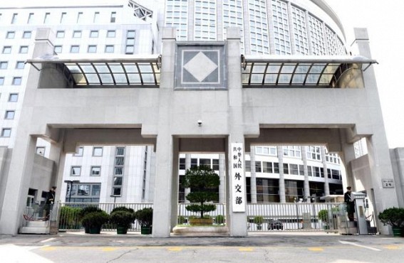 China sharply rejects criticism by G7 FMs China sharply rejects criticism by G7 FMs
