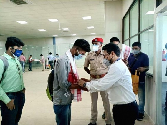 NE India's 15th airport becomes operational, caters to Bengal, Bhutan NE India's 15th airport becomes operational, caters to Bengal, Bhutan