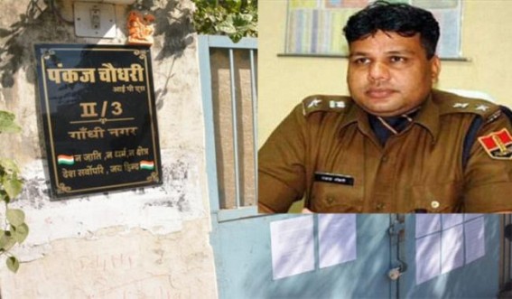 MHA reinstates IPS officer Pankaj Chaudhary MHA reinstates IPS officer Pankaj Chaudhary